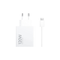 Xiaomi 120W HyperCharge Combo (Type-A)